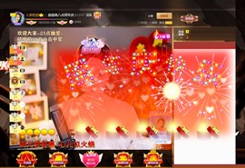.此账号已注销‘主播照片