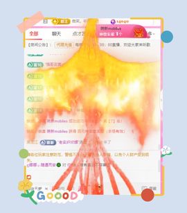 ღ娜娜ぃ感冒不舒服休的图片