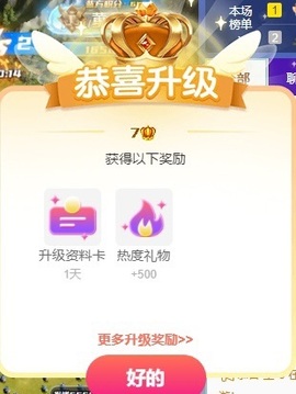 深情🌈💖的图片