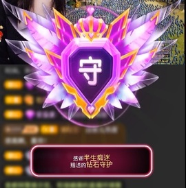 深情🌈💖的图片