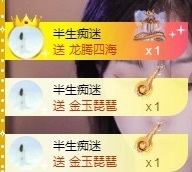 深情🌈💖的图片