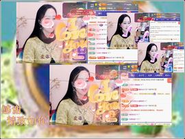 紫薇☆☆音乐频道主播照片