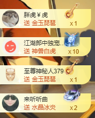 小婷🎤烟嗓☆づ的图片