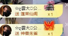壹壹☞自闭中休的图片