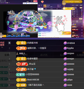 点点👑的图片