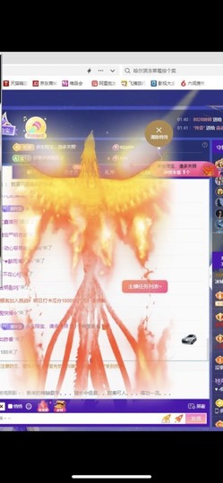 小玲宝🧸安静唱歌主播照片