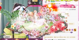 ღ娜娜ぃ安静唱歌🍀主播照片