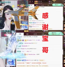 金麒麟好运连连🎤主播照片