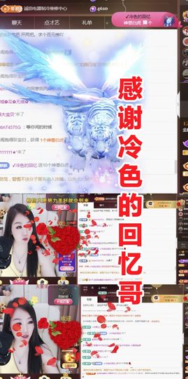 金麒麟安静唱歌🎤的图片