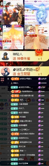 🌀栖棠。💤的图片