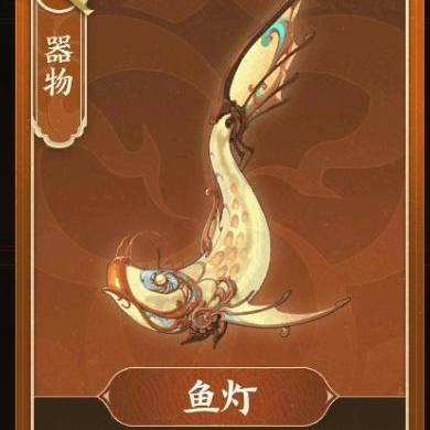 此账号已注销海报