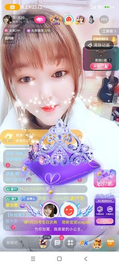 婷婷💕求升级的图片