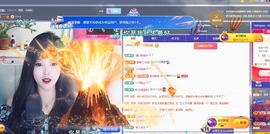 ᥫᩣ应应～的图片