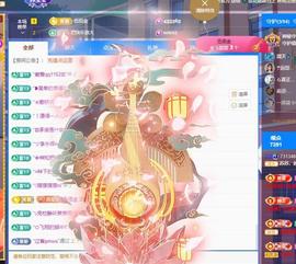 苏苏，越来越好的图片