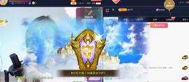 ━╋红太狼的图片