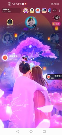 長安🎐silent的图片