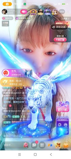 婷婷💕求升级的图片