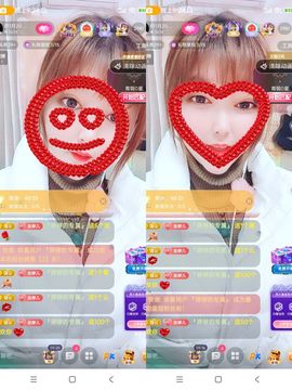 婷婷💕求升级的图片