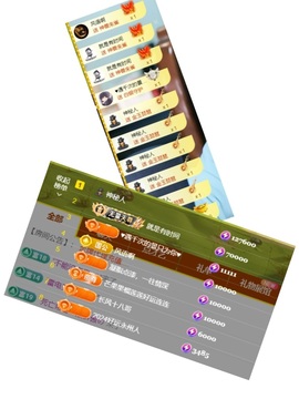 大脸💧雅俗共赏的图片