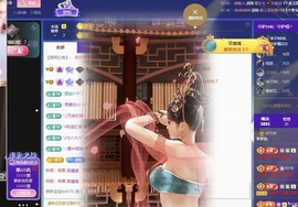 李梦怡.主播照片