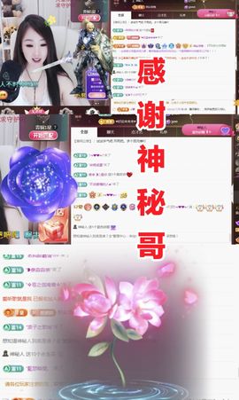 金麒麟安静唱歌🎤的图片
