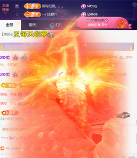 ︶薀昕ぃ的图片
