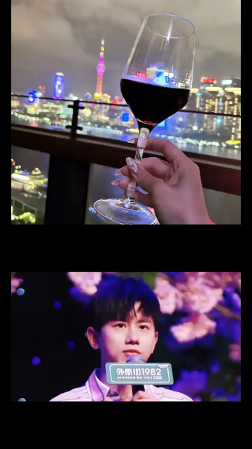 想见你只想见你🥂
