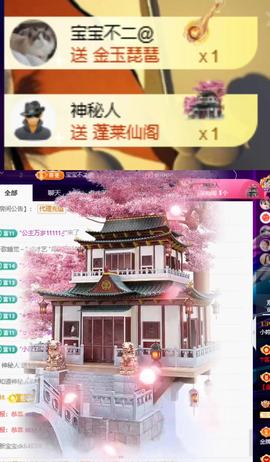 小婷🎤烟嗓☆づ的图片