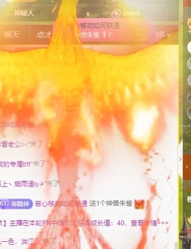 🍬。的图片