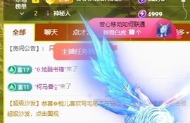 🍬。的图片