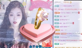 ᥫᩣ应应～的图片