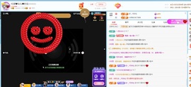 金牌代理❤玲儿❤的图片
