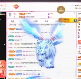 金牌代理❤玲儿❤的图片