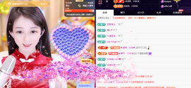 ◐惠主，2388◐的图片