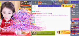 ◐惠主，2388◐的图片