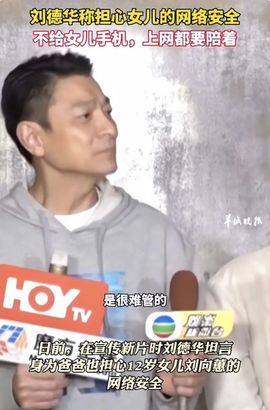 （杨）今天来碗面条主播照片