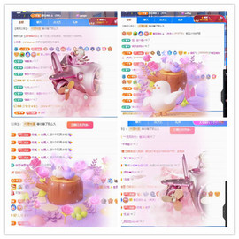 🎼关关🎼主播照片