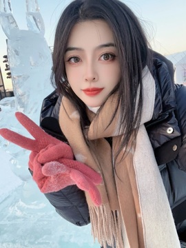 馨小艺🎀主播照片