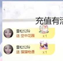金牌代理❤玲儿❤的图片