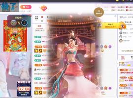 依芝の求百元榜的图片