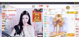 依芝の求百元榜的图片