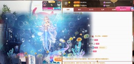 ᥫᩣ应应～的图片