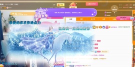 ᥫᩣ应应～的图片