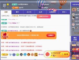 ━╋红太狼的图片