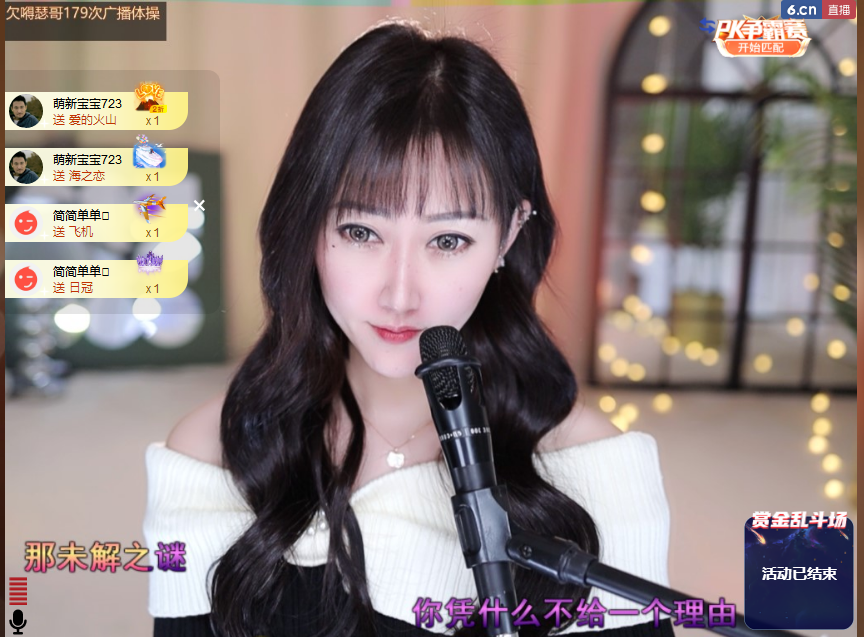 搜索21777的图片