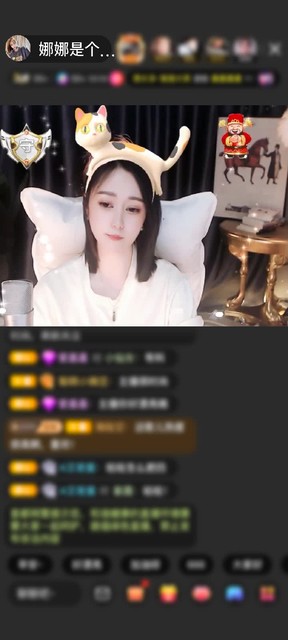 感谢等風，也等妳～赠送蓬莱仙阁1个