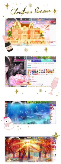 ღ娜娜ぃ安静唱歌🍀主播照片