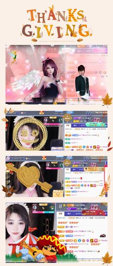 ღ娜娜ぃ感冒不舒服休的图片