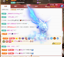 木子kigo暂退了的图片