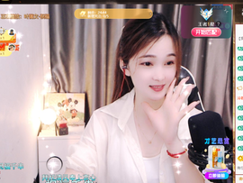 🎶柒歌主播照片